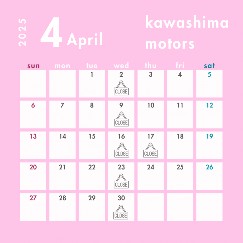 Kawashimaカレンダー