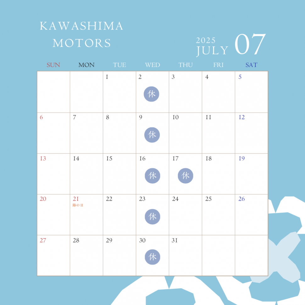 kawashima motors