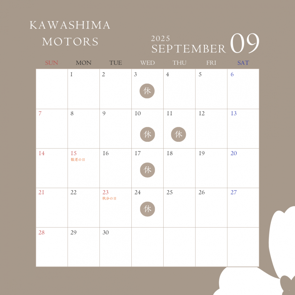 kawashima motors