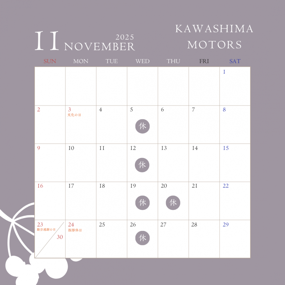 kawashima motors